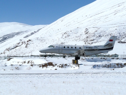 Tibet's Bangda Airport to reopen after repairs